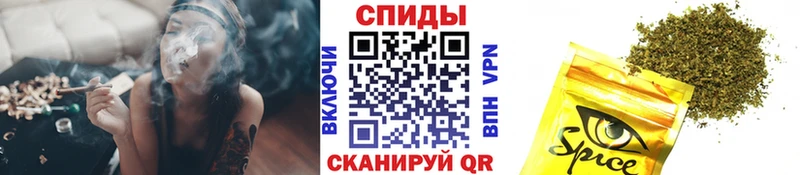 нарко площадка формула  Боровичи  Бутират бутандиол 