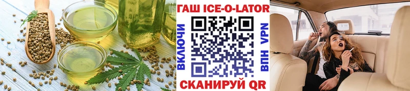 сколько стоит  Боровичи  МЕГА вход  Печенье с ТГК марихуана 