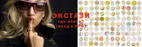 гашик Балабаново