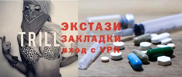 а пвп мука Баксан