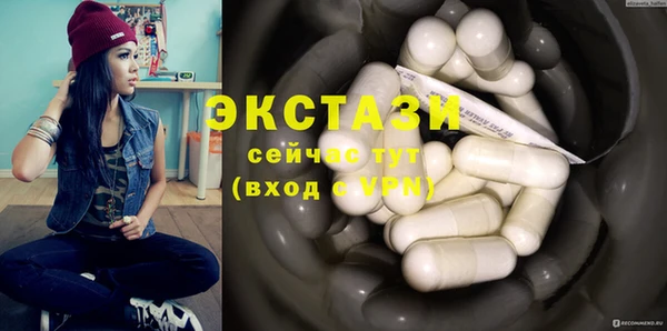дурь Белоозёрский