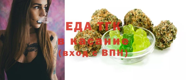 гашик Балахна