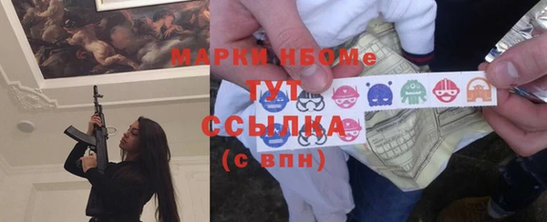 меф Богданович