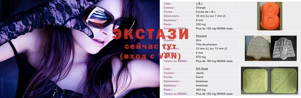 а пвп мука Баксан