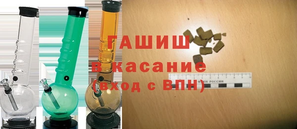 MESCALINE Белокуриха