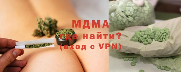 гашик Балахна