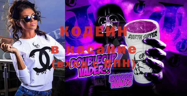дурь Белоозёрский