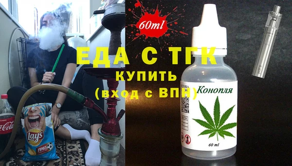 меф Богданович