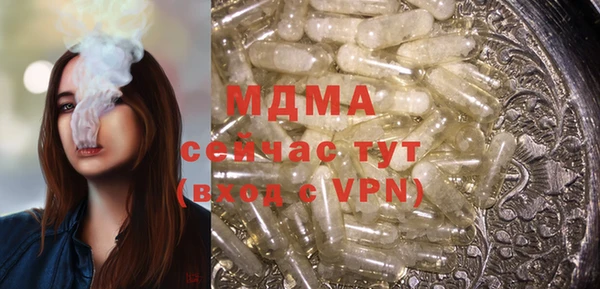 а пвп мука Баксан
