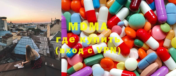 дурь Белоозёрский