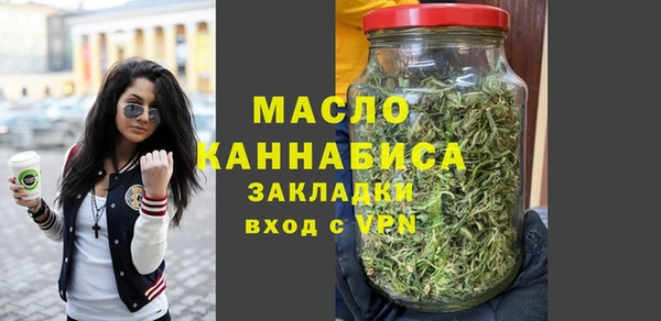 а пвп мука Баксан