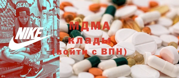 гашик Балабаново
