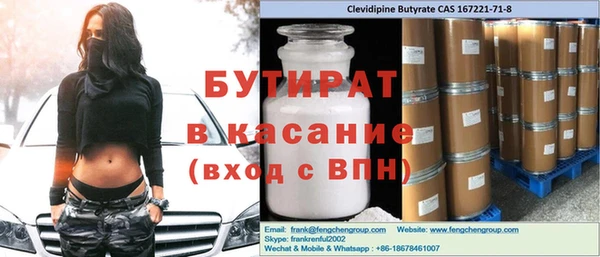 дурь Белоозёрский