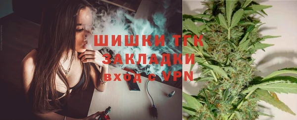 гашик Балабаново